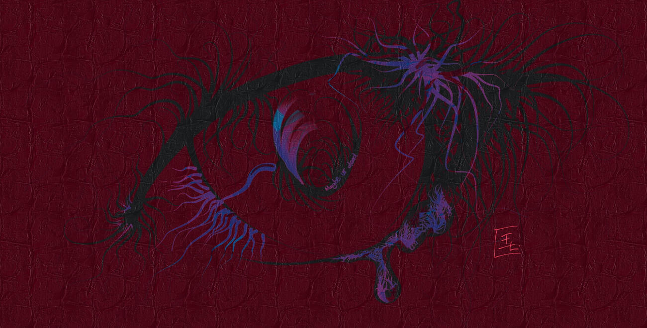 Eye see you