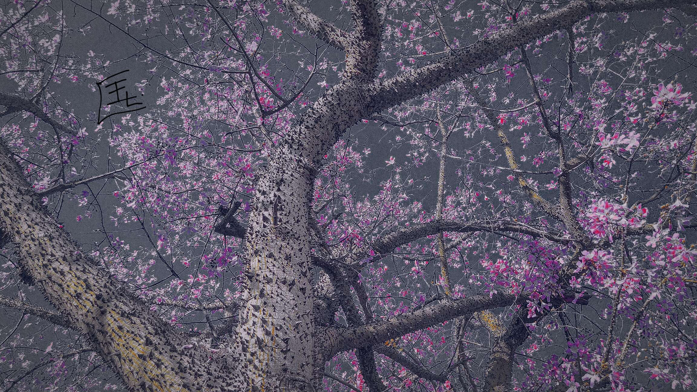 Abaddon's Tree